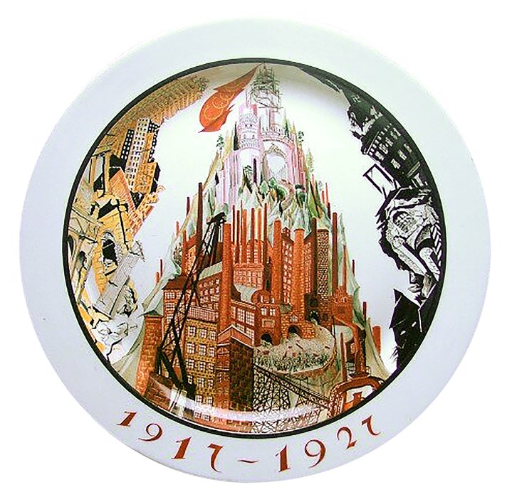 porcelain, russian avant-garde, propaganda, Lenin
