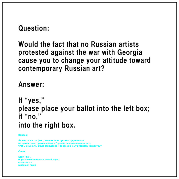 Moscow, election, poll, installation