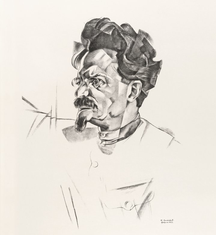 Leon Trotsky, portrait, revolution