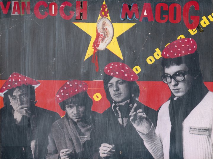Soviet art, non-conformist art, photography, collage, mushrooms