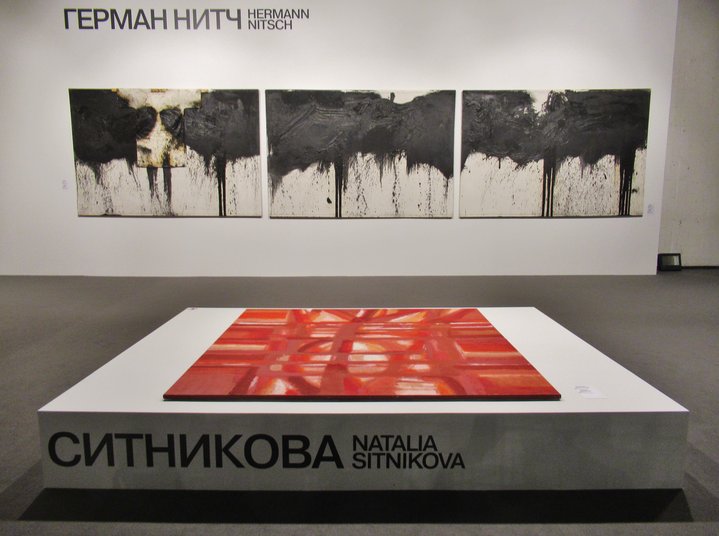 Hermann Nitsch, Prometheus, contemporary art, moscow biennale