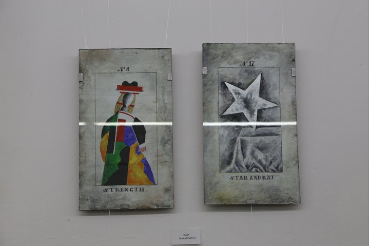 exhibition, gallery, contemporary art, Moscow