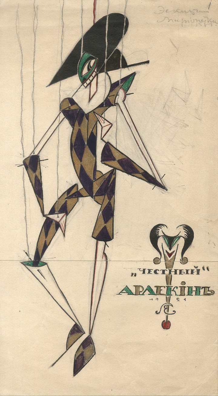 theatre, design, costume, graphic art, sketch, Sergei Eisenstein