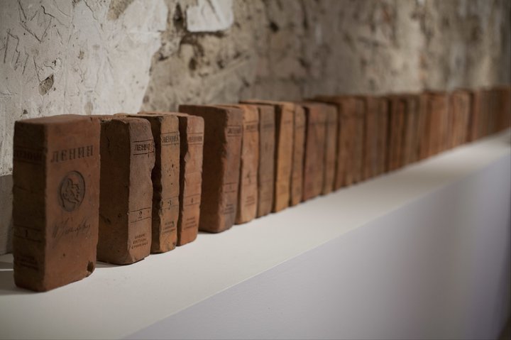 installation, contemporary art, bricks