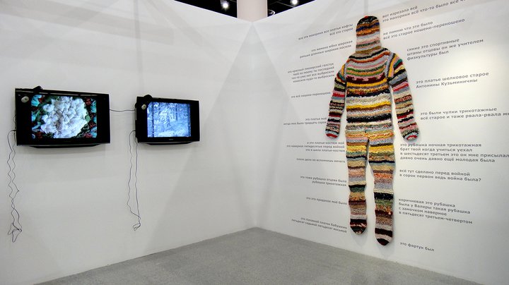 knitting, installation