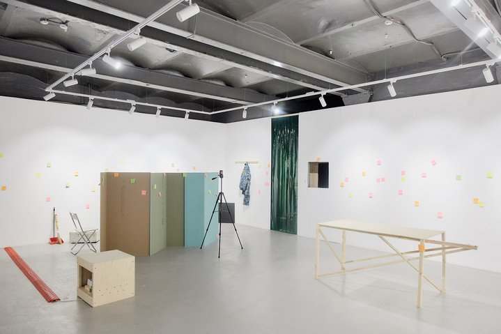 exhibition, installation, art centre, contemporary art